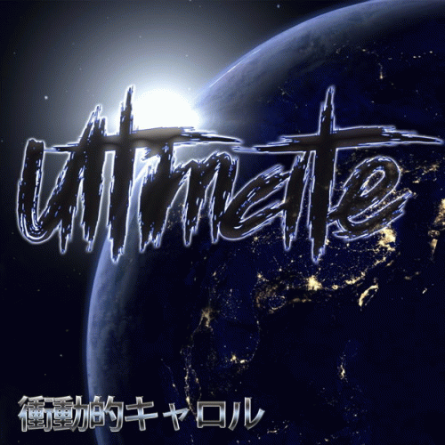 Ultimate